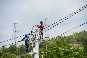 Trung Quoc lao dao vi khung hoang dien hinh anh