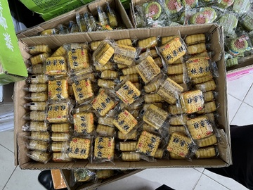 Banh Trung thu khong ro nguon goc lai xuat hien hinh anh
