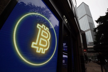 Bitcoin khong ngung lap dinh, sap cham 82.000 USD hinh anh