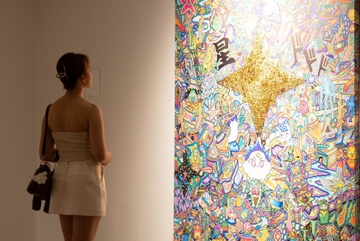 Nghe si 9X tai hien van hoa Viet bang net ve doodle duong dai hinh anh