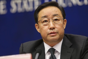 Cuu bo truong Tu phap Trung Quoc bi khai tru dang hinh anh