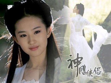 Top 10 co gai kiem hiep khien trai Viet me man hinh anh