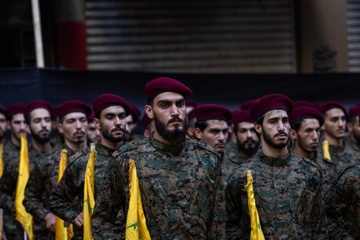 Vi sao 'Truc Khang cu' cua Iran im hoi lang tieng hinh anh