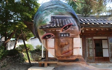 9X Han gay choang ngop khi tao ao giac ngay tren guong mat hinh anh