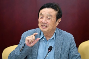 Nha sang lap Huawei len tieng hinh anh