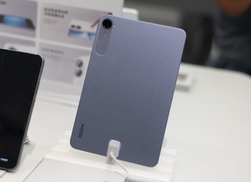 Tren tay ‘iPad Mini’ cua Xiaomi hinh anh