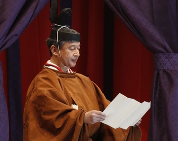 Nha vua va lanh dao cac nuoc du le dang co cua Nhat hoang Naruhito hinh anh