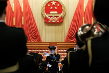 Quoc hoi TQ ban viec lui lai ky hop thuong nien vi dich virus corona hinh anh