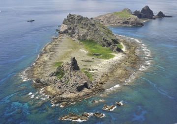 Lo ngai dung do Trung - Nhat o Senkaku sau khi het han cam danh bat hinh anh