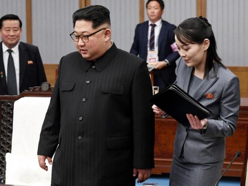 Tinh bao Han Quoc: Ong Kim Jong Un giao mot phan quyen luc cho em gai hinh anh