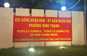 Can canh bang ten tru so phuong Sai Gon, Binh Thanh hinh anh
