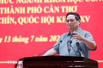 'Can Tho se phat huy vai tro dau tau trong khu vuc' hinh anh