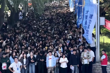 Canh tuong am anh tai hoi cho viec lam o Trung Quoc hinh anh