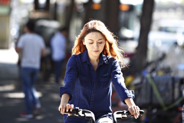 Nhung bo mat khac cua Bac Kinh hinh anh