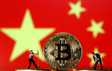 Dan ap tien ma hoa, Trung Quoc van so huu Bitcoin nhieu thu 2 the gioi hinh anh