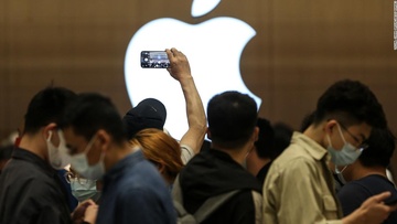 Vi the dac biet cua Apple tai Trung Quoc hinh anh