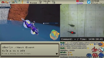Ca canh biet choi game, lay tien cua chu mua phu kien hinh anh