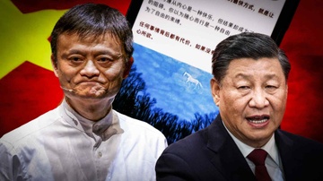 Thay gi khi Chu tich Trung Quoc gap Jack Ma hinh anh