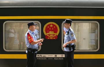 Luu y A-Z khi du lich Trung Quoc tren tau lien van hinh anh
