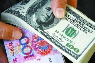 Nguy co rua tien tang manh o Trung Quoc hinh anh