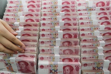 Ngan hang Trung Quoc co the lo 350 ty USD vi khung hoang dia oc hinh anh