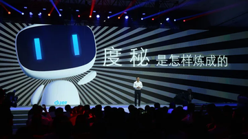Baidu sap ra mat cong cu giong ChatGPT hinh anh