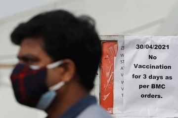 Nhieu bang o An Do het vaccine hinh anh