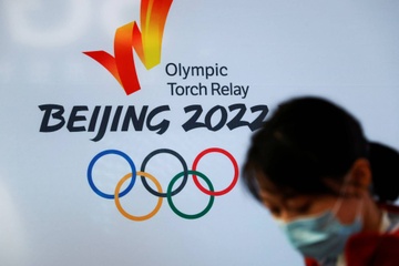 Nhat Ban khong cu thanh vien noi cac toi Olympic Bac Kinh hinh anh