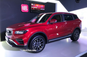 Can canh SUV Trung Quoc mang noi that nhai Porsche hinh anh