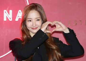 Park Min Young sau khi chia tay dai gia tien so hinh anh