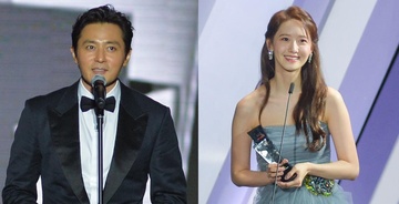 Jang Dong Gun gianh giai cao nhat, Yoona va TWICE boi thu cup AAA 2019 hinh anh