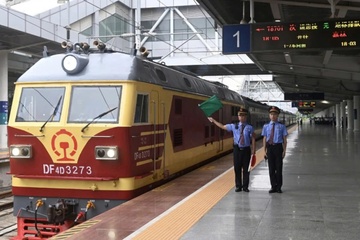 Thay gi tu viec chay lai tau di Viet Nam - Trung Quoc? hinh anh