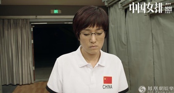 Minh tinh Cung Loi xuong toc nam tinh hinh anh
