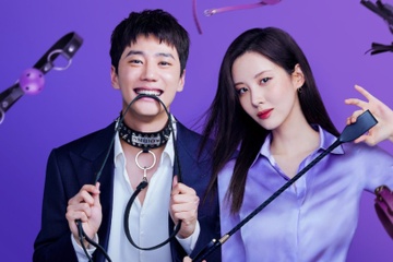 'Tinh yeu va troi buoc' - phim nhat ve tinh duc chon cong so hinh anh