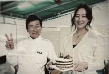 Toi ac cua di giao xu Kim chi hinh anh