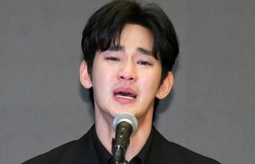 Kim Soo Hyun bị tịch thu nhà 2,2 triệu USD