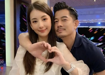 Quách Phú Thành vướng nghi vấn ngoại tình