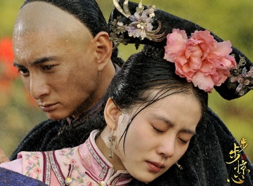 Nhung bo phim noi tieng chuyen the tu truyen ngon tinh hinh anh
