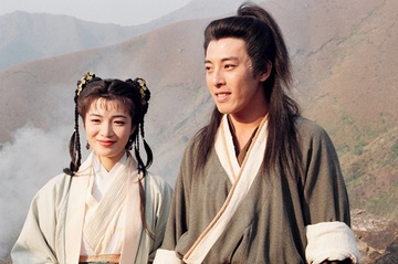 Sao ‘Tieu ngao giang ho 1996’: Nguoi xuat gia, ke an phan hinh anh