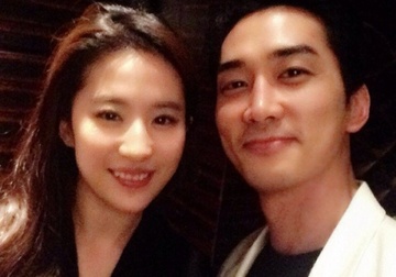 Luu Diec Phi tu choi loi cau hon cua Song Seung Hun? hinh anh