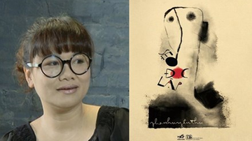 Phan Huyen Thu dinh dan su viec den dau hinh anh