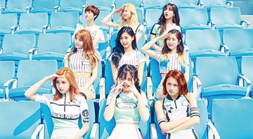10 dieu chua biet ve tan binh TWICE hinh anh