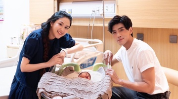 Phương Hằng sinh con