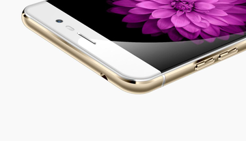 Arbutus AR5: Smartphone gia re, man hinh cong 2,5D hinh anh