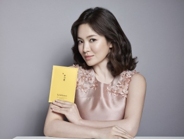 Bi quyet lam dep cua 'quoc bao nhan sac' Song Hye Kyo hinh anh