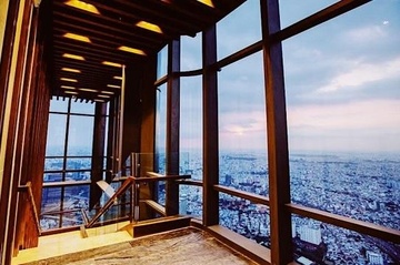 Dem nguoc den ngay dai quan sat cao nhat Dong Nam A mo cua tai Sai Gon hinh anh