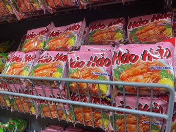 Dieu lam nen ky luc ‘30 ty goi mi’ cua Hao Hao hinh anh