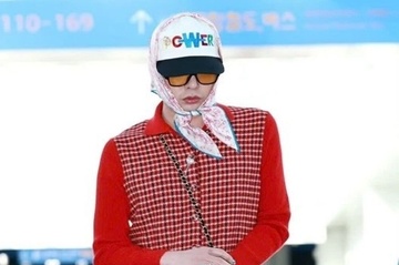 Thời trang sân bay của G-Dragon - biến đường băng thành sàn runway