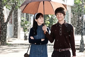 Jung Woo hoa trai que, khoe giong hat trong 'C'est Si Bon' hinh anh