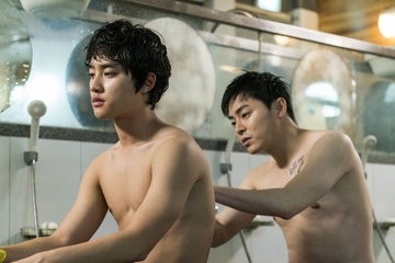 ‘Anh toi vo so toi’: Dac san hai cam dong cua dien anh Han hinh anh